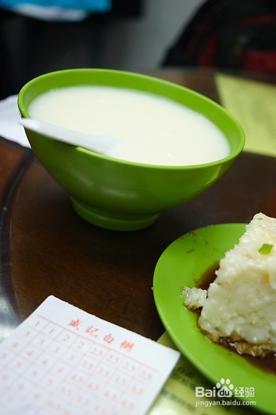 去澳门食足1日100蚊有找，包你满意