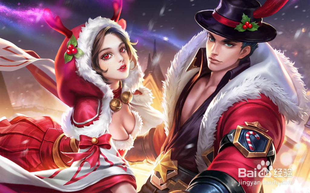 王者印记限定皮肤怎么领