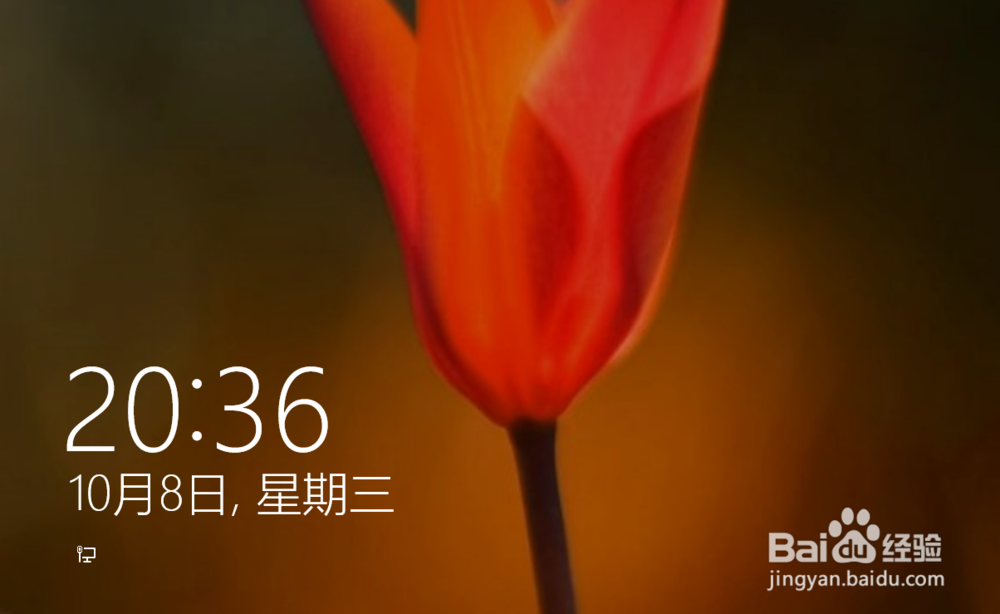 Win10怎么设置锁屏壁纸,Win10怎么更换锁屏壁纸