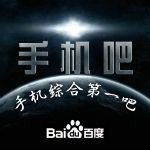 实体店买手机退货教程