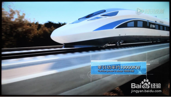全面屏电视深度评测