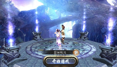 天书九卷角色创建介绍