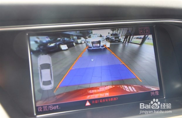 SampleTank的安装方法