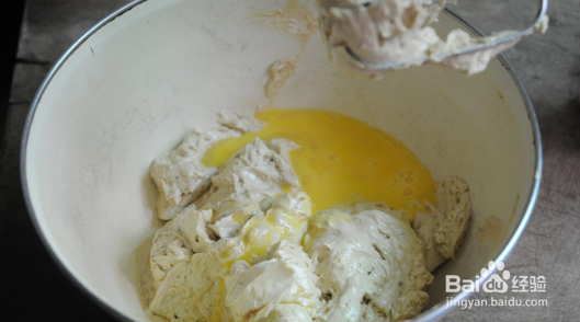 如何制作枣泥磅蛋糕