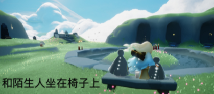 光遇2.1每日任务攻略