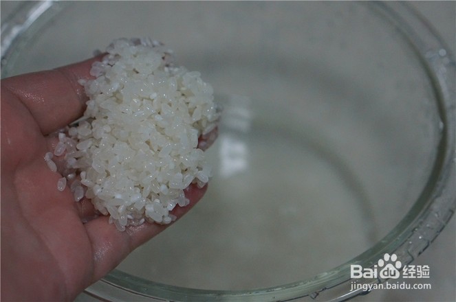 好喝的玉米枸杞粥