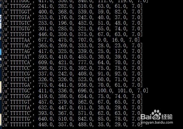 Python操作Excel的读取以及写入