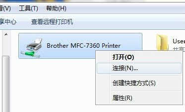 window7局域网打印机共享