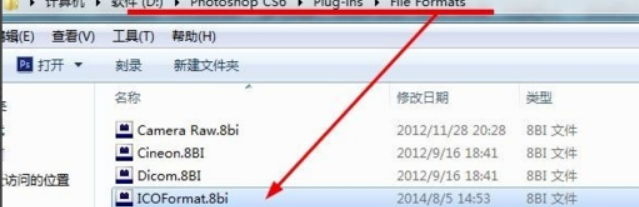 co文件怎么打开