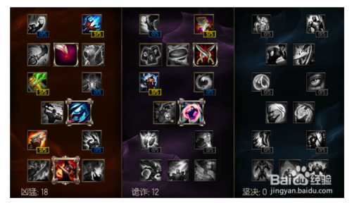 lol 艾克上单