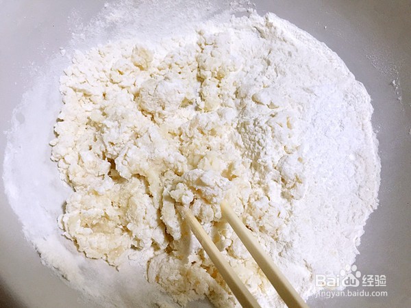 烫面肉饼的做法