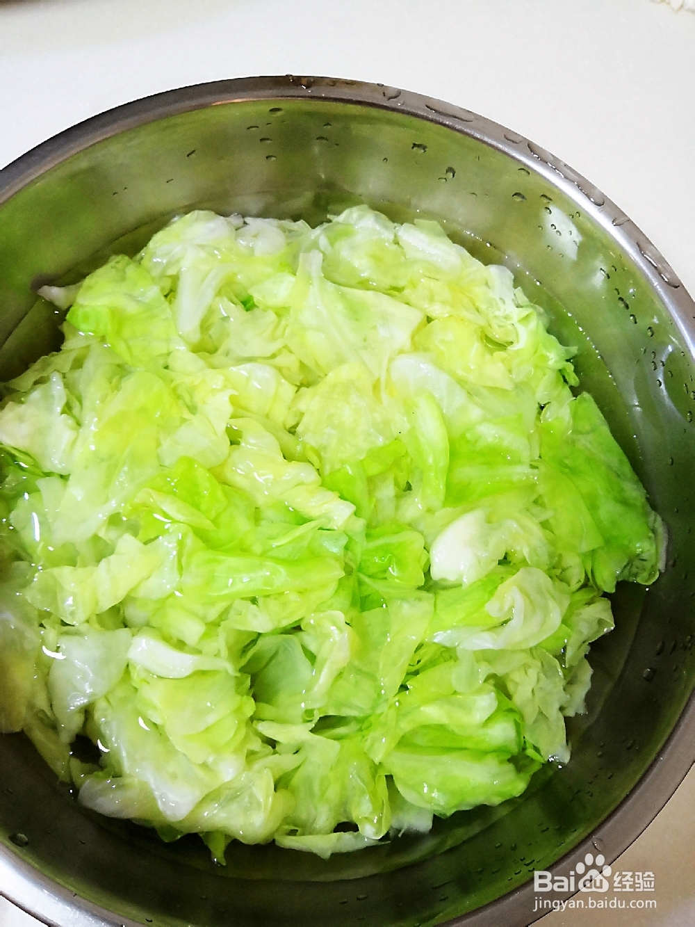 姐姐为我做的凉拌卷心菜