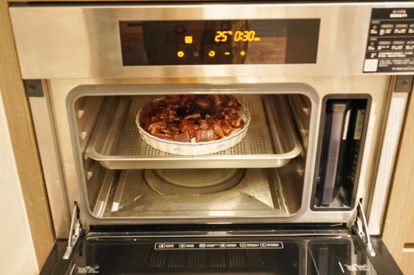 广式芋头豆豉蒸排骨