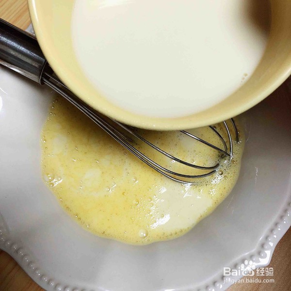 海米海苔豆浆蒸水蛋