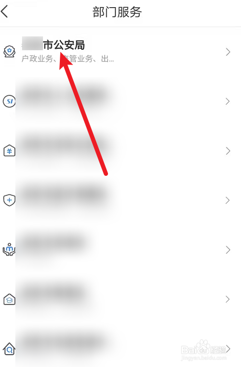 毒瘾引发的交通事故驾驶怎么处理