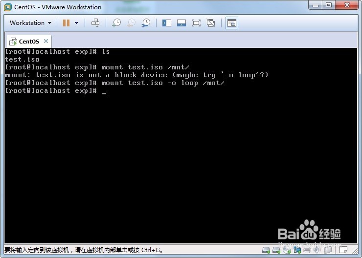教你怎么在linux下挂载iso文件