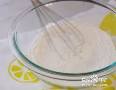 美味葡萄干糯米卷