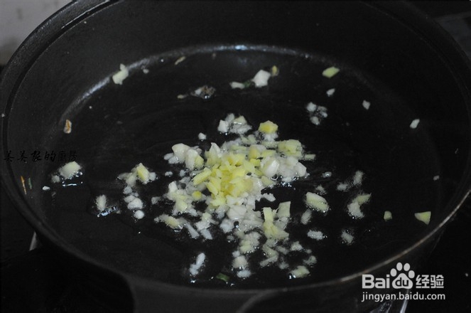 如何制作木耳烩腐竹