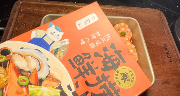 酸辣捞汁小海鲜