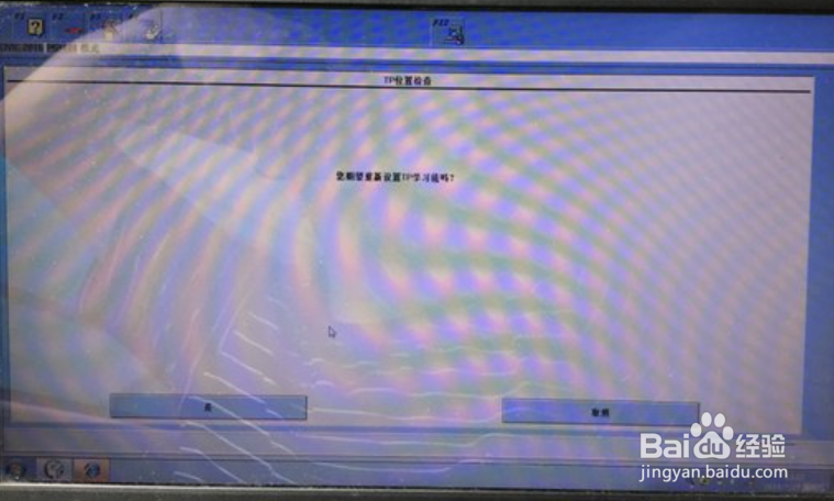 十代思域清洗节气门教程