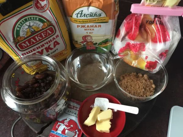 葡萄黑裸麦面包