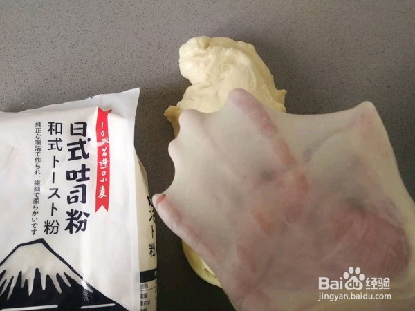 零难度的迷你吐司