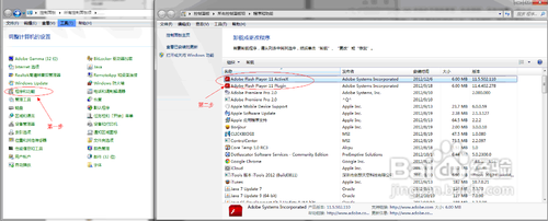 为什么我的qq农场打不开