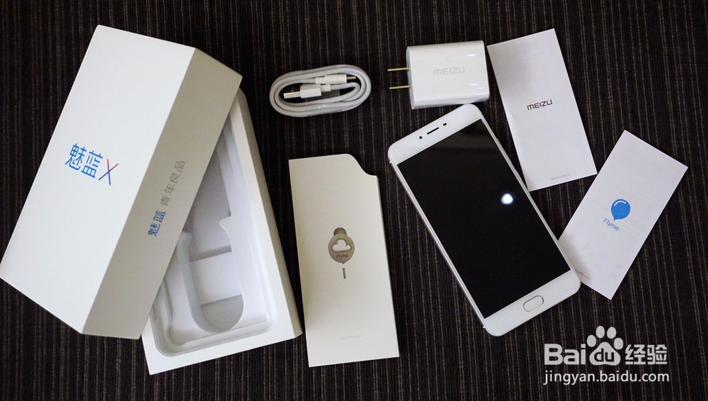 #首晒#魅蓝旗舰——魅蓝X首发开箱!