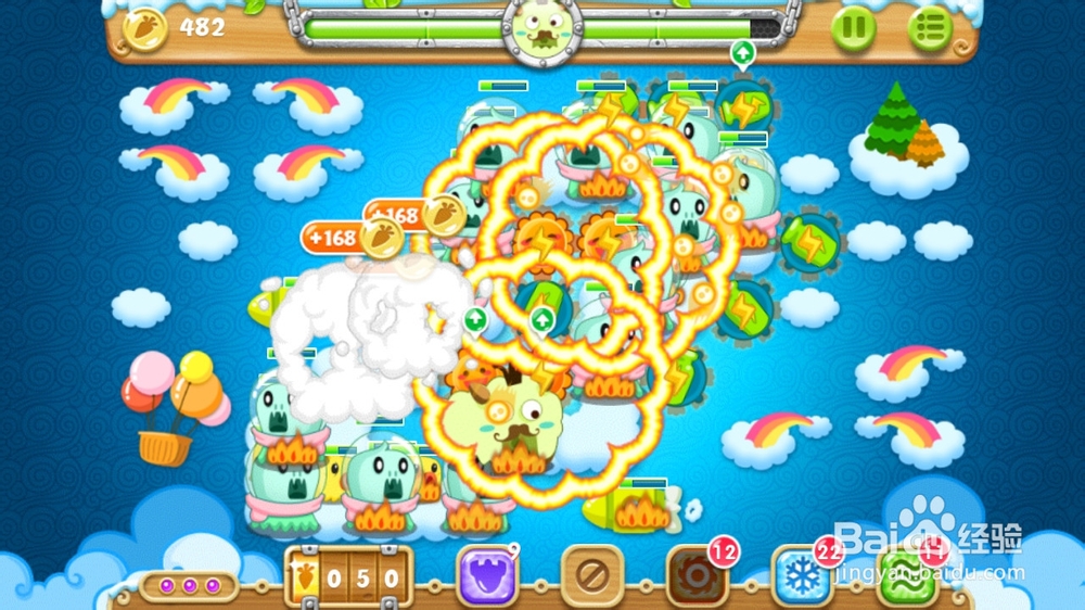 保卫萝卜2-59关金萝卜+钻石任务