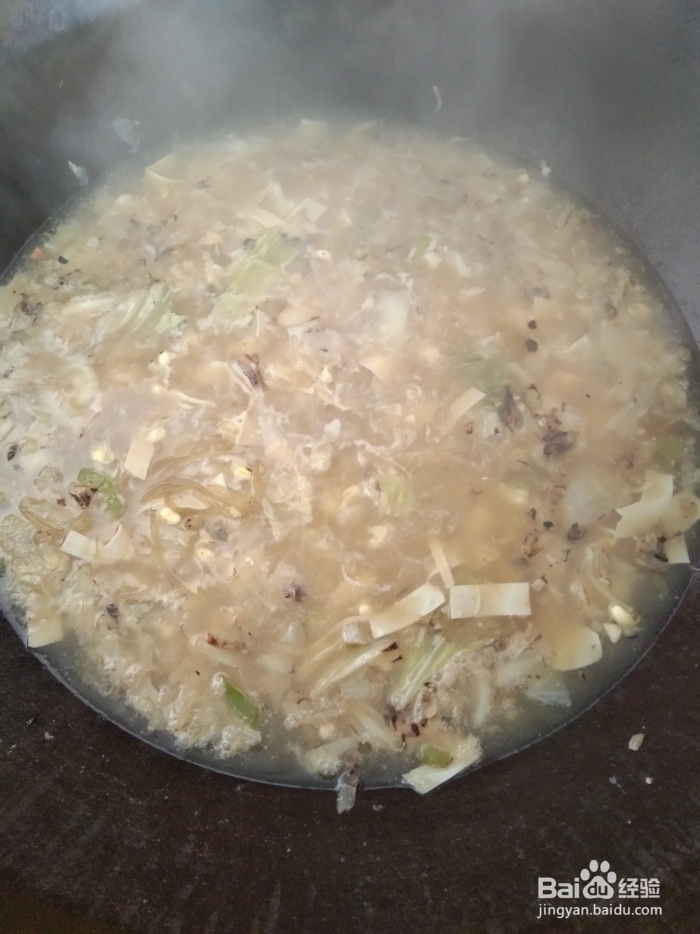 怎么做面筋鲜汤?