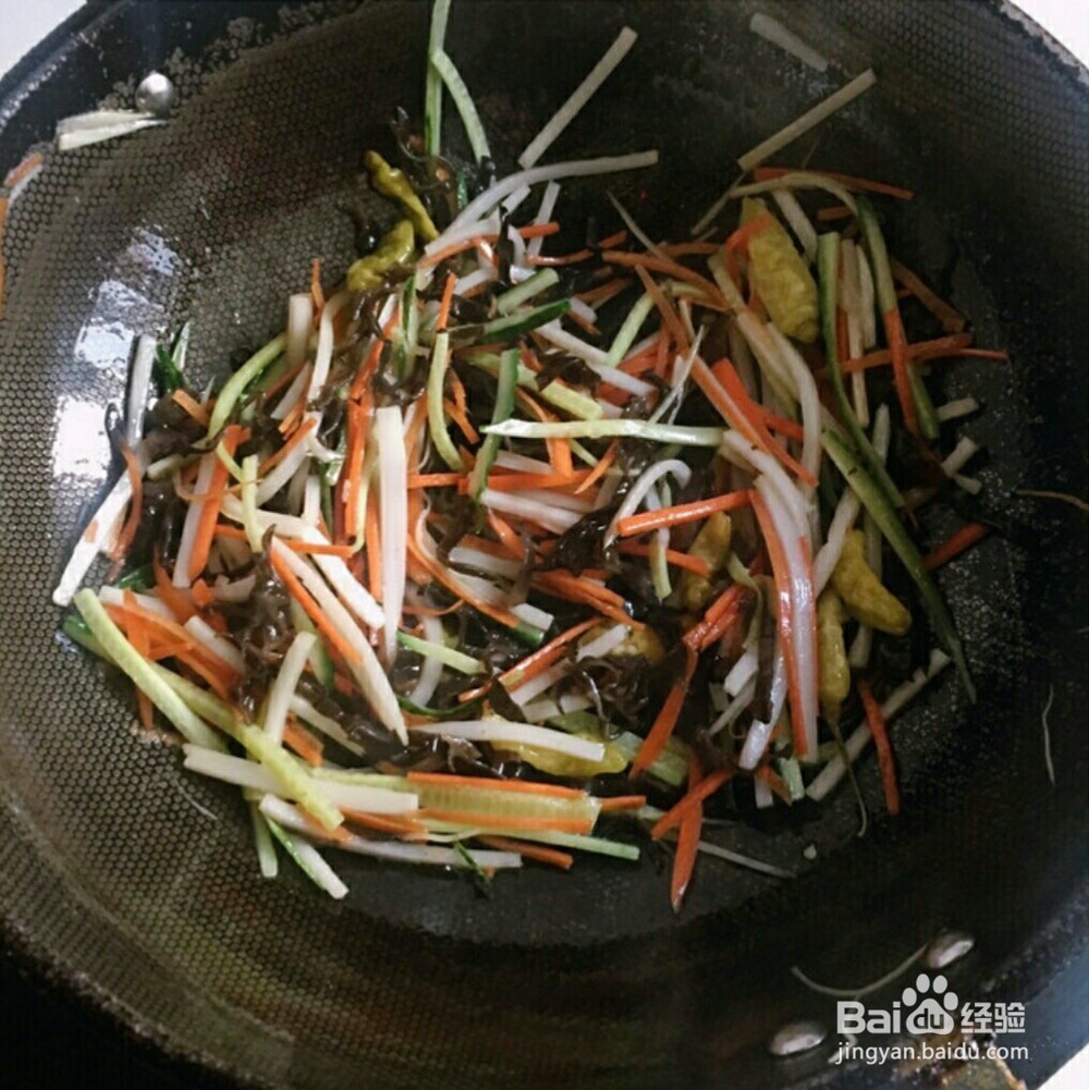 鱼香肉丝怎么做呢？