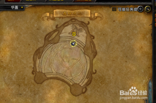 c33acc828689a146a57aa04ff4bd4c7c35b33461.jpg?x-bce-process=image%2Fresize%2Cm_lfit%2Cw_500%2Climit_1