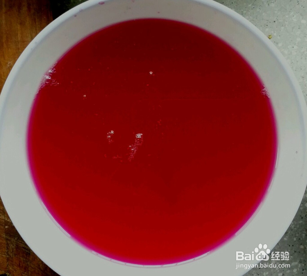 苋菜煎饺的做法