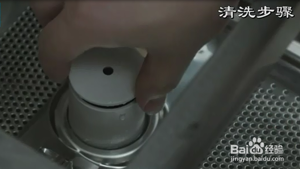 迈科upster洗碗机操作规范