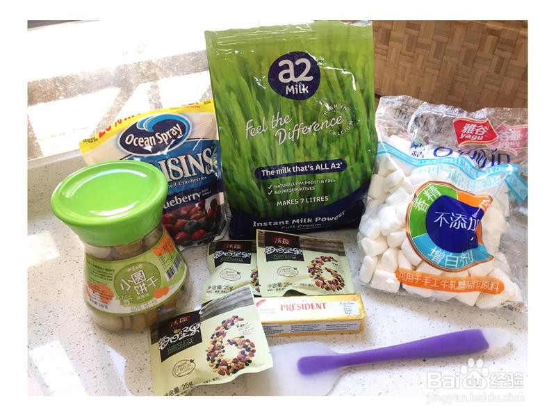 网红雪花酥的做法