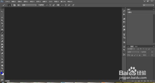 PS(Photoshop)CC怎样用外部样式创建特效字