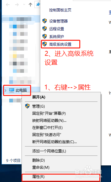 mysql5.7安装图文教程