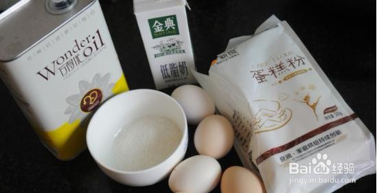 如何制作泡泡浴迷糊蛋糕？