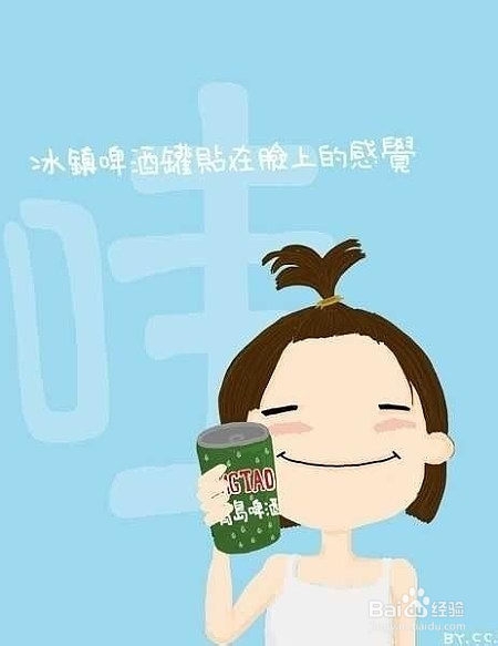 怎么才能控油/?