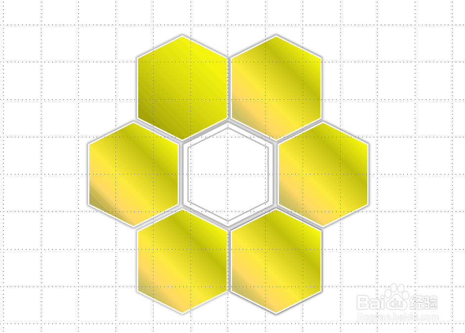 如何制作环绕型图解ppt
