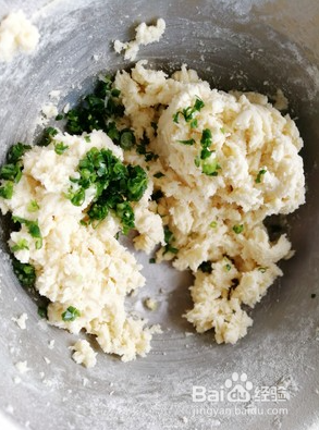 香葱曲奇的简单做法