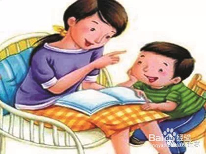 家长不要吼不唠叨孩子,培养孩子自己听话