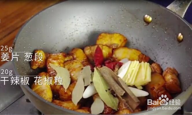 红烧肉顿冬笋怎么做法好吃