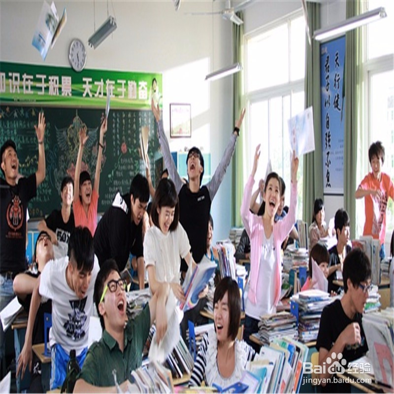 高考前几天怎么复习