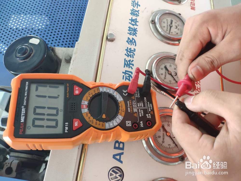 ABS实训模拟台的检测(静态)