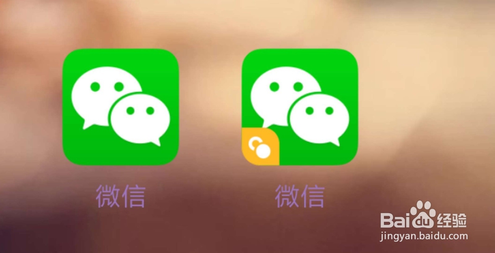 如何让小米手机同时登陆两个微信