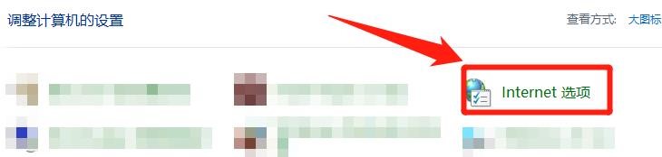 浏览器总是不弹出Cookie的会话框，怎么办？