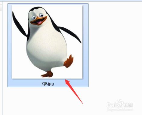 C4D中如何将图片导入到c4d视图中