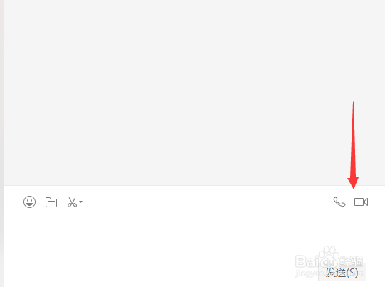 怎么使用微信电脑版
