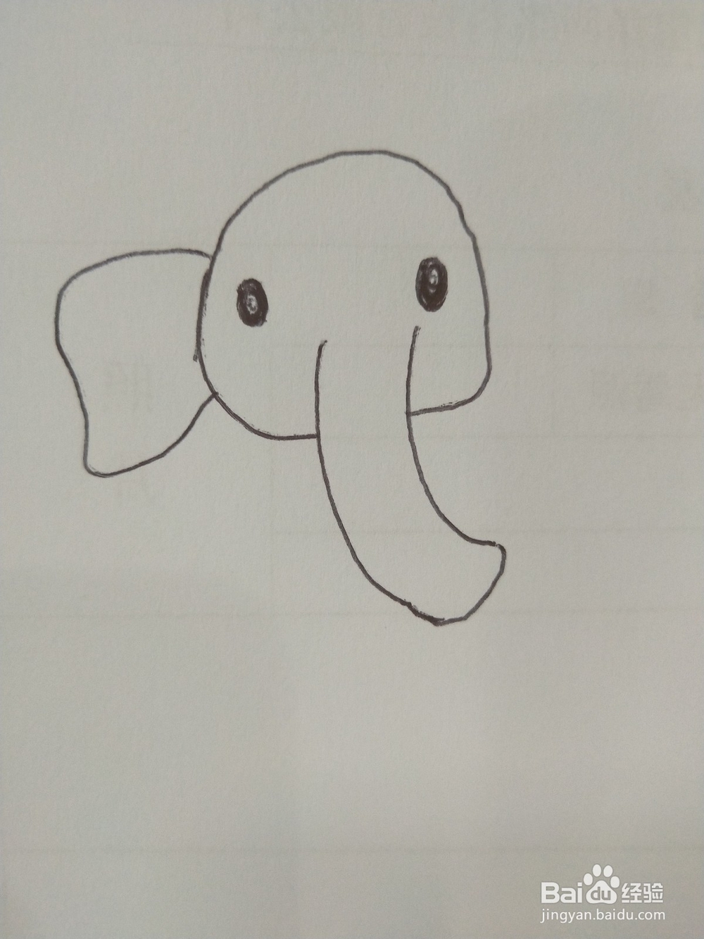 小橙家简笔画—怎么画可爱的大象 大象简笔画